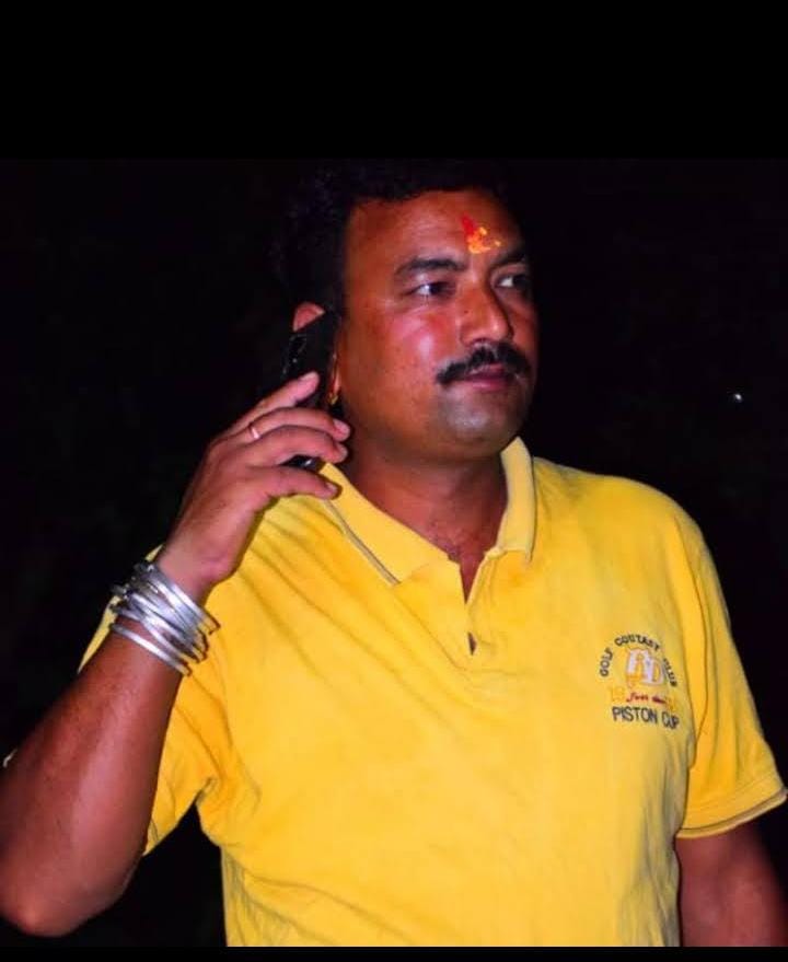 Kaman singh
